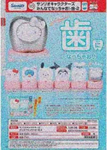 [Pre-Order Jul 26] Sanrio Characters Let's All Turn into Teeth! Vol. 2 Figure Collection