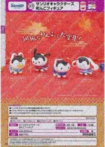 [Pre-Order Jun 26] Sanrio Characters Japanese-Style Doggy Figure