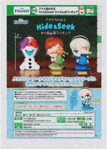 [Pre-Order Sept 26] Frozen Hide & Seek Figure