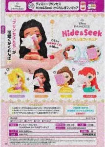 [Pre-Order Jun 26] Disney Princess Hide & Seek Figure