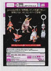 [Pre-Order Sept 26] MONSTERIUM Marker Gacha Mascot