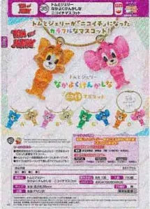 [Pre-Order Jun 26] Tom and Jerry Friendly Fighting Pair Mascot