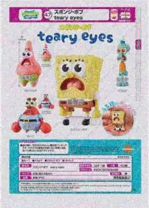 [Pre-Order Sept 26] SpongeBob SquarePants teary eyes