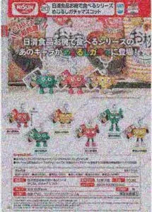 [Pre-Order Jul 26] Nissin Foods OWAN DE TABERU Series Marker Gacha Mascot