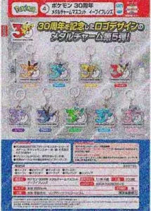 [Pre-Order Aug 26] Pokémon 30th Anniversary Metal Charm Mascot – Eevee Friends