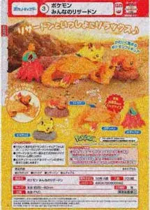 [Pre-Order Jul 26] Pokémon Everyone's Charizard Figures
