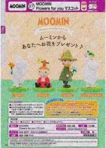 [Pre-Order Jun 26] MOOMIN Flowers for you Mascot