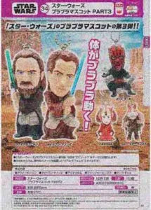 [Pre-Order Jul 26] Star Wars Swinging Mascot Part 3