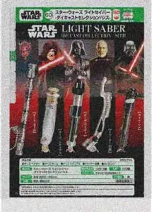 [Pre-Order Sept 26] Star Wars Lightsaber -Die-Cast Selection/Sith-