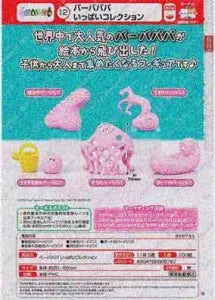 [Pre-Order Aug 26] Barbapapa Lots and Lots Collection