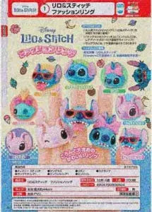 [Pre-Order Jul 26] Lilo & Stitch Fashion Ring