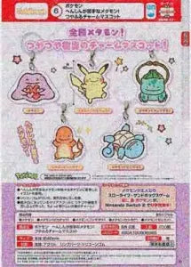 [Pre-Order Jun 26] Pokémon Ditto That Struggles with Transforming! Glossy & Wobbly Charm Mascot
