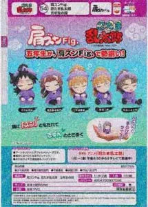[Pre-Order Aug 26] Katazun Fig. Nintama Rantaro: Fifth-Year Students Edition