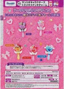 [Pre-Order Jul 26] Sanrio Characters Tokimeki Wand Charm