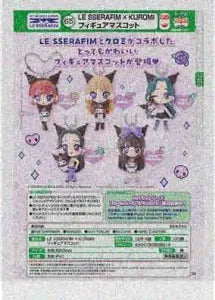 [Pre-Order Sept 26] LE SSERAFIM × KUROMI Figure Mascot