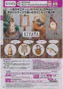 [Pre-Order Aug 26] KIYATA Woodworking Art Miniature Collection 2