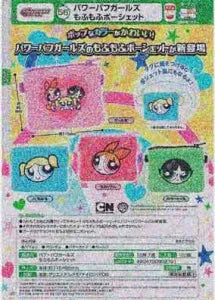 [Pre-Order Jul 26] The Powerpuff Girls Fluffy Pochette