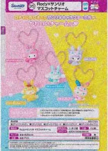 [Pre-Order Aug 26] RODY × Sanrio Mascot Charm