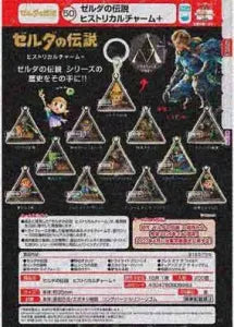[Pre-Order Jun 26] The Legend of Zelda Historical Charm+