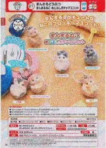 [Pre-Order Aug 26] Round Animals: Round Cats Marker Gacha Mascot