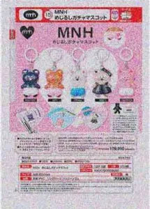 [Pre-Order Sept 26] MNH Marker Gacha Mascot