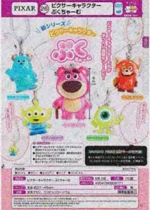 [Pre-Order Jun 26] Pixar Characters Puffy Charm