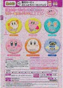 [Pre-Order Aug 26] Kirby Puffy Rubber Tin badge