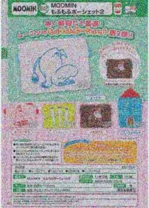 [Pre-Order Aug 26] MOOMIN Fluffy Pochette 2