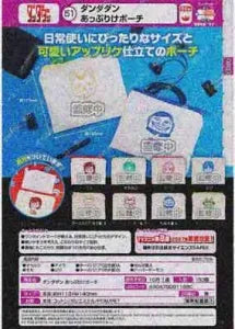 [Pre-Order Jul 26] DAN DA DAN Appliqué Pouch
