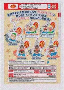 [Pre-Order Sept 26] Mr. Potato Head & Mrs. Potato Head Puffy Drop Marker Gacha Mascot
