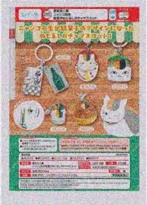 [Pre-Order Sept 26] Natsume's Book of Friends Nyanko-sensei Dagashi Marker Gacha Mascot