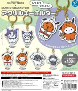 [Pre-Order Sep 25] “MUZIK TIGER × Sanrio Characters Gather and Be Friends! Acrylic Keyholder”