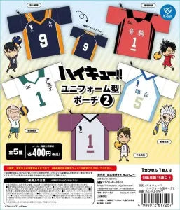 [Pre-order Oct 25] Haikyuu!! Uniform Style Pouch 2