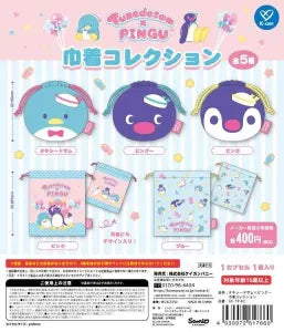 [Pre-order Oct 25] Tuxedo Sam × Pingu Drawstring Bag Collection