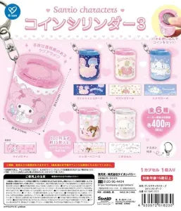 [Pre-order Nov 25] Sanrio Characters Coin Cylinder 3