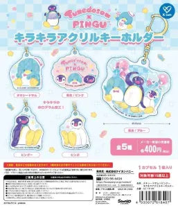 [Pre-order Nov 25] Tuxedosam × Pingu Sparkling Acrylic Keyholder