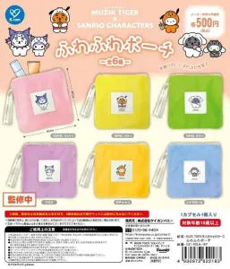 [Pre-order Jan 26] MUZIK TIGER × Sanrio Characters Fluffy Pouch