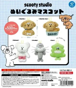 [Pre-Order Jul 26] scooty studio Plush Mascot