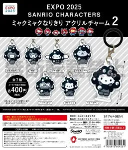 [Pre-Order Jul 26] EXPO 2025 MYAKU-MYAKU Dress-Up Acrylic Charm 2