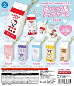 [Pre-Order Jun 26] Sanrio Characters Paper Carton-Shaped Lip Case
