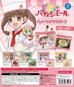 [Pre-Order Jul 26] Yumeiro Patissiere Sweets Clear Pouch