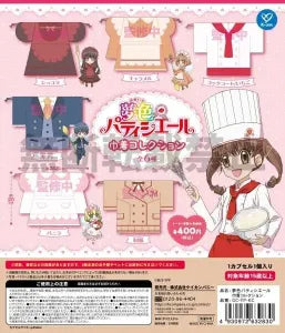 [Pre-Order Aug 26] Yumeiro Pâtissière Drawstring Collection