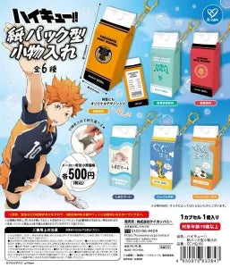 [Pre-Order Aug 26] HAIKYU!! Paper Carton-Shaped Accessory Case