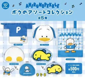 [Pre-Order Sept 26] AHIRUNOPEKKLE My Assortment Collection