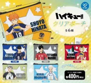 [Pre-Order Sept 26] HAIKYU!! Clear Pouch