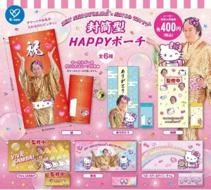 [Pre-Order Sept 26] Matsuken Samba × Hello Kitty Envelope-Shaped HAPPY Pouch