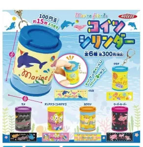 [Pre-Order Sept 26] Marine Friends Coin Cylinder