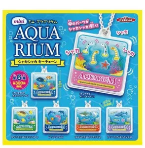 [Pre-Order Sept 26] Mini Aquarium Shaker Keychain