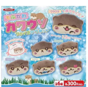 [Pre-Order Sept 26] Mofukawa Otter Face Magnet