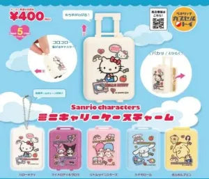 [Pre-order Nov 25] Sanrio Characters Mini Carry Case Charm